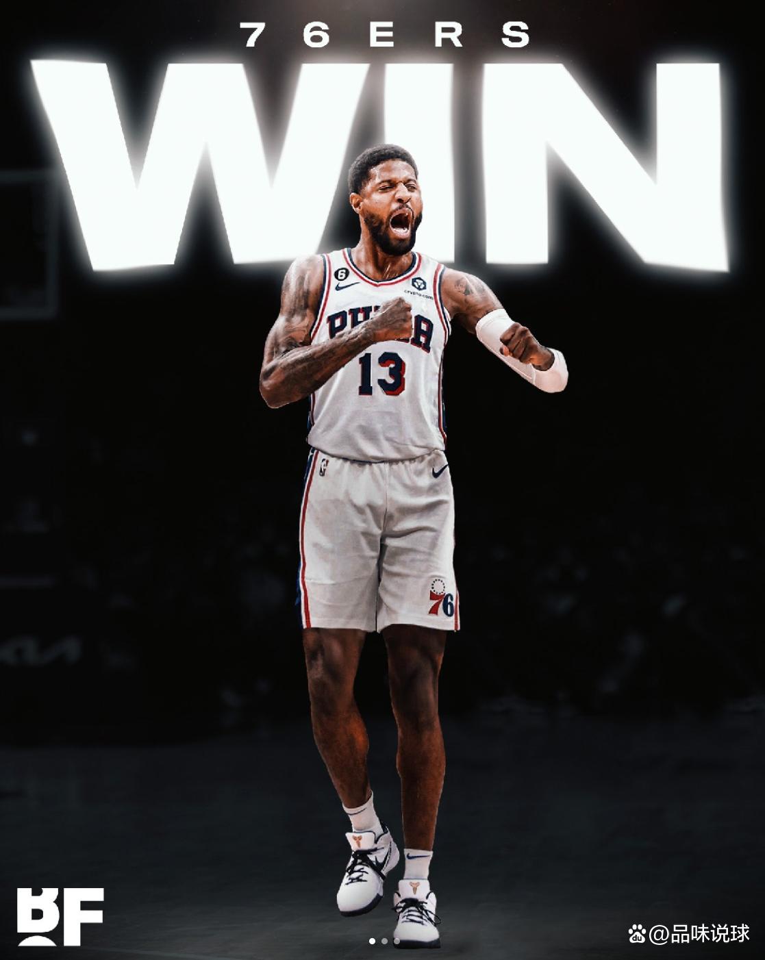 尼日利亚非洲杯大名单：奥斯梅恩领衔，卢克曼、伊沃比在列（尼日利亚公布非洲杯大名单：奥斯梅恩领衔，卢克曼、伊沃比入选）