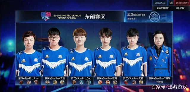 里奥斯复出 里奥斯复出