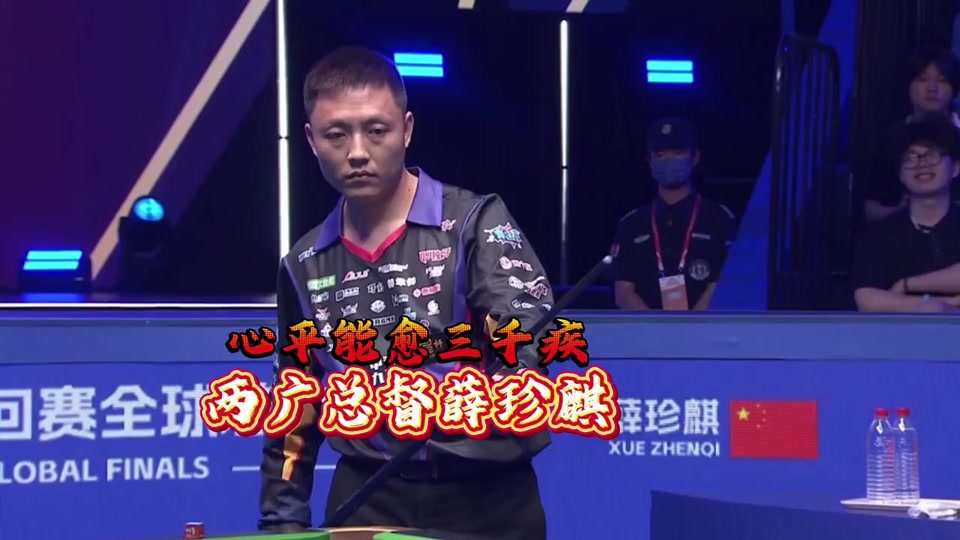 在压力下保 在压力下保